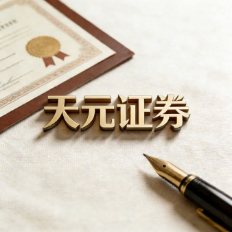 在线股票配资学习平台-配资门户资讯结构说明